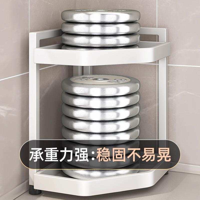 厨房置物架台面角落三角调料挂架墙角挂件转角收纳壁挂免打孔架子
