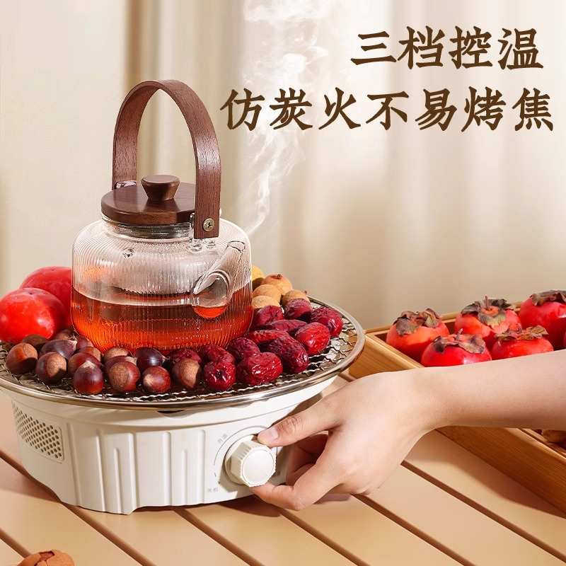 围炉煮茶套装电陶炉煮茶器家用玻璃茶壶电用烤炉茶杯果盘茶具全套