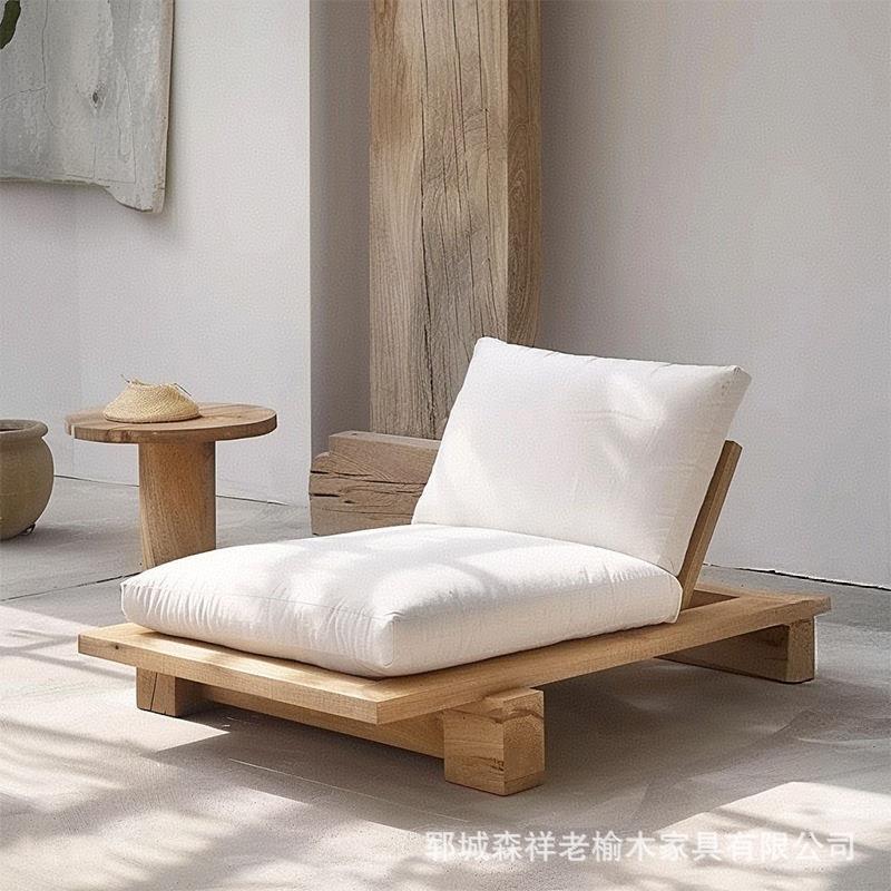 民宿实木单人沙发躺椅创意酒店休闲榆木贵妃椅客厅家用阳台沙发床