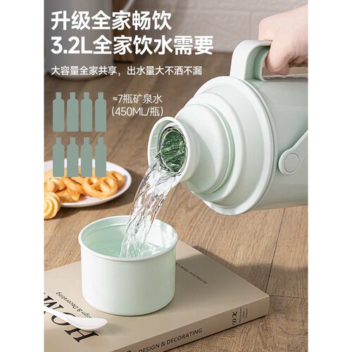 清水热水瓶家用老式热水瓶大容量学生宿舍用保温壶办公室保温水壶