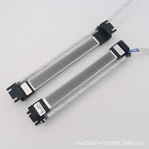 厂家直供PTC加热器 220V铲翅型一体成型PTC电加热器加热元件