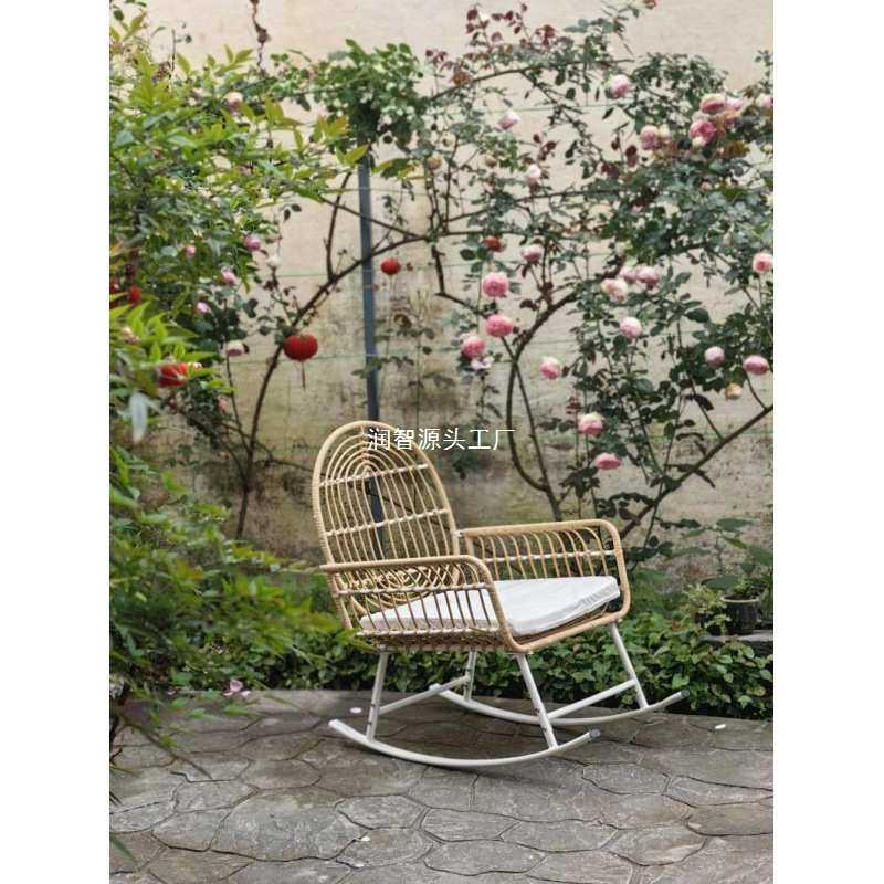 网红摇摇椅躺椅客厅阳台休闲椅懒人沙发庭院民宿编制藤椅,电子元器件市场,其它元器件,淘宝优惠券,粉丝福利购,淘宝优惠卷