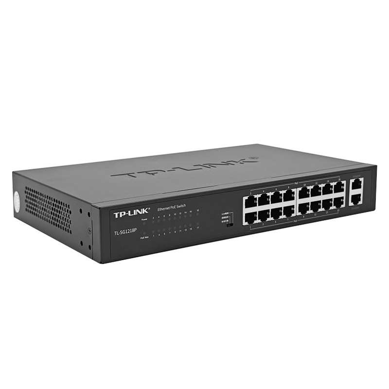 TP-LINK全千兆18口SG1218P国标48V监控专用POE供电网络交换机