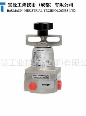 Sitecna工业级不锈钢背压调节器BP04700000SSFK2带支架与FKM膜片