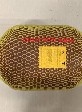 HYDAC贺德克50L*M50x1,5/VG5 NBR20/P460（又名50L皮囊）