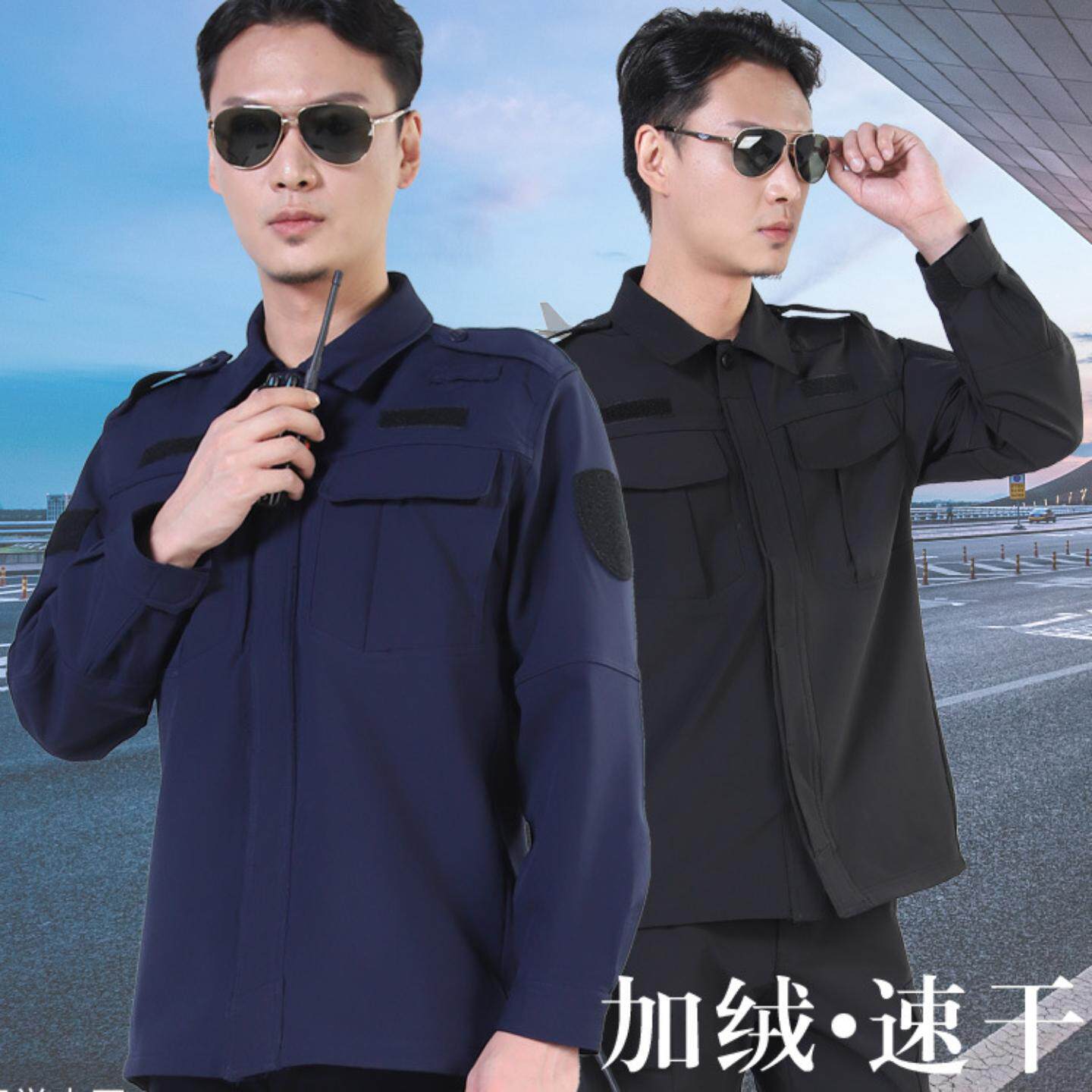 新款速干衣工作服套装男夏季短袖