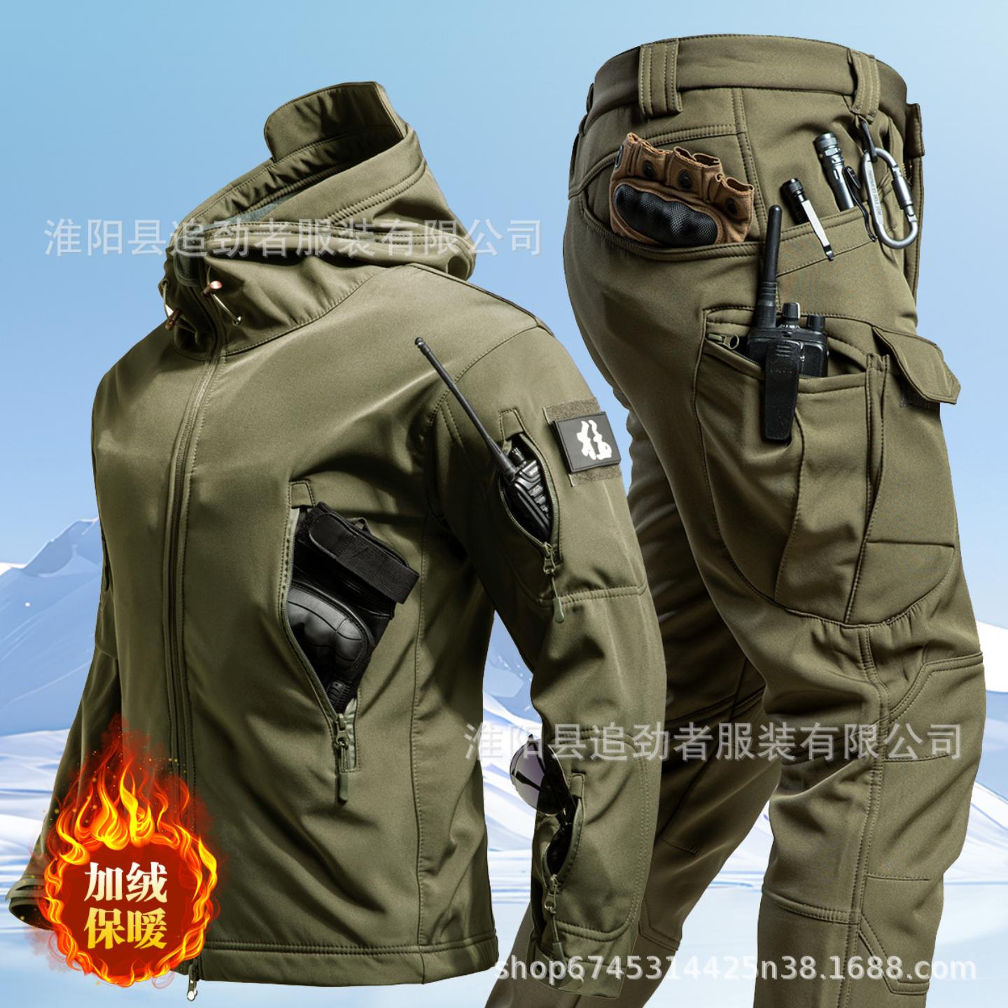 工厂现货 户外冲锋衣套装男冬季 保暖加绒软壳衣裤防风滑雪登山服