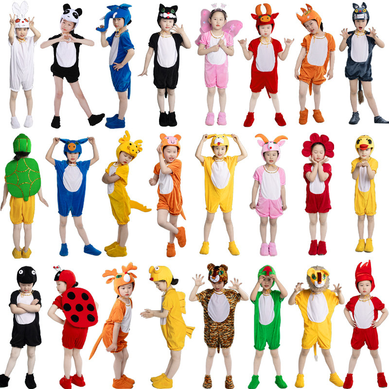 幼儿园大童动物演出服狮