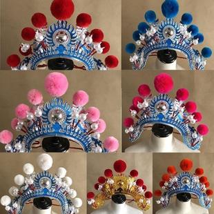 戏剧头饰小列子小额子京剧道具帽子戏曲头盔打鼓额子列子演出用品