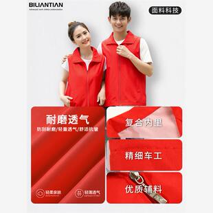 物流快递员工作服马甲定制中通顺丰圆通韵达夏季背心LOGO