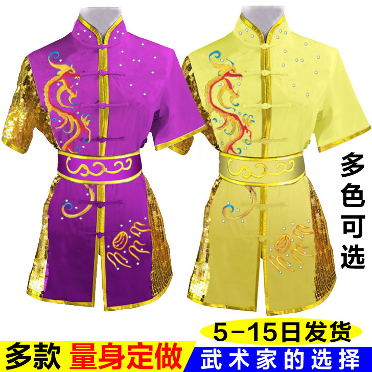 长拳南拳服刺绣龙男女彩服儿童训练服武术表演服刺绣太极服练功服