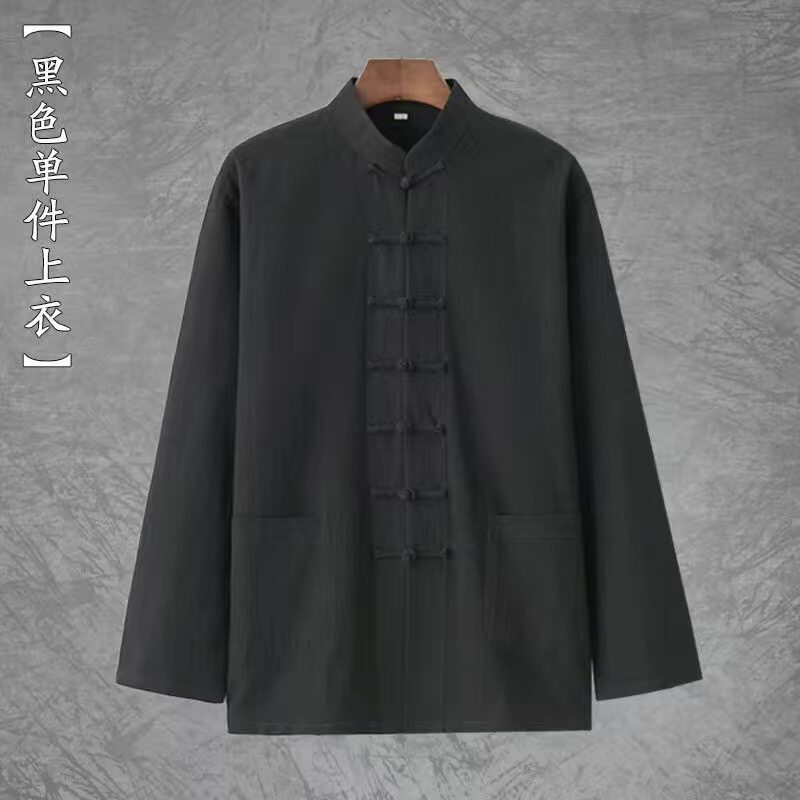 夏季休闲长袖唐装男式套装复古立领中山装中国风盘扣居士禅服汉服