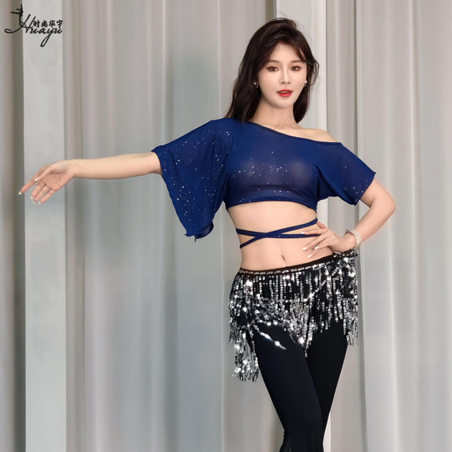 肚皮舞服装上衣2025夏季新款性感
