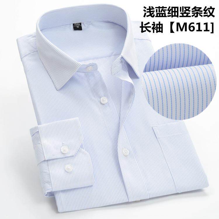男士白底蓝色细条纹长袖