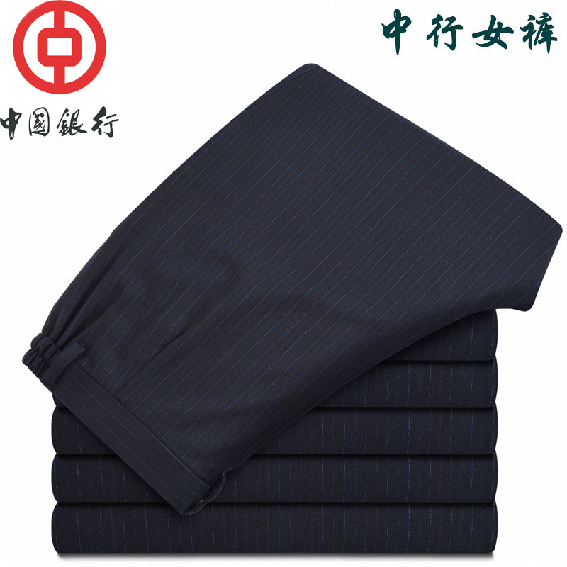 中国女士红蓝条纹裤中行灰色条纹直筒裤职业装工作服西服长裤