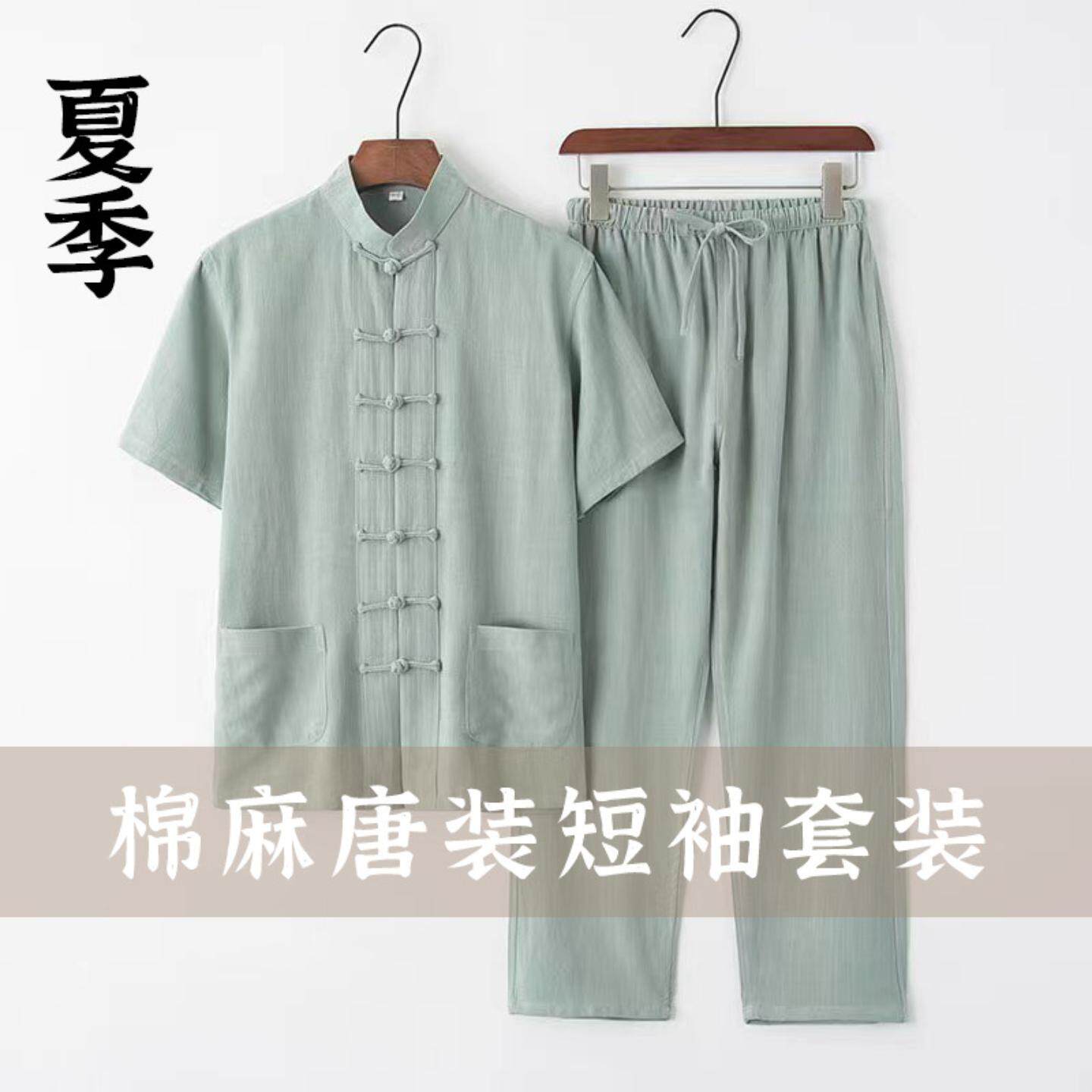 中老年人唐装亚麻套装中国风中年