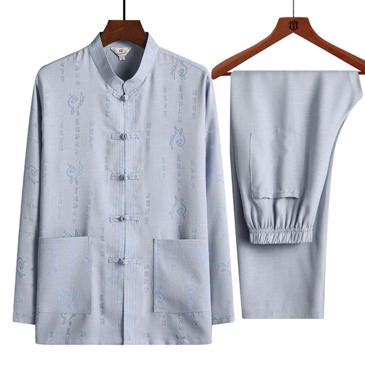 夏季唐装男式长袖套装亚麻居士服