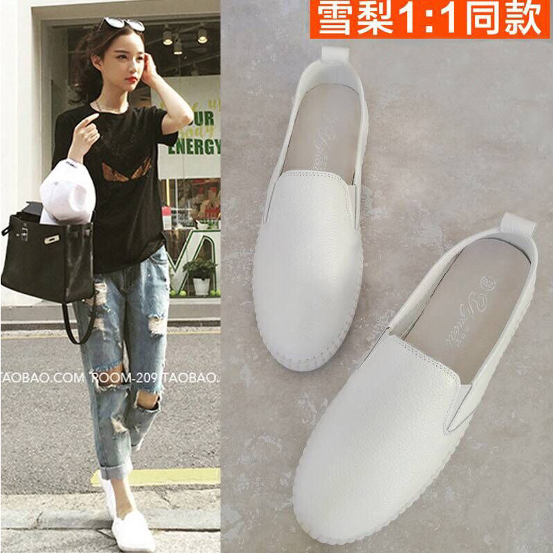 小白鞋女2023夏新款百搭