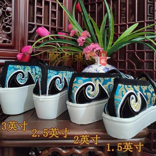 新款京剧越剧戏曲戏剧黄梅戏古装男书生鞋登云履云头鞋梁祝小生鞋