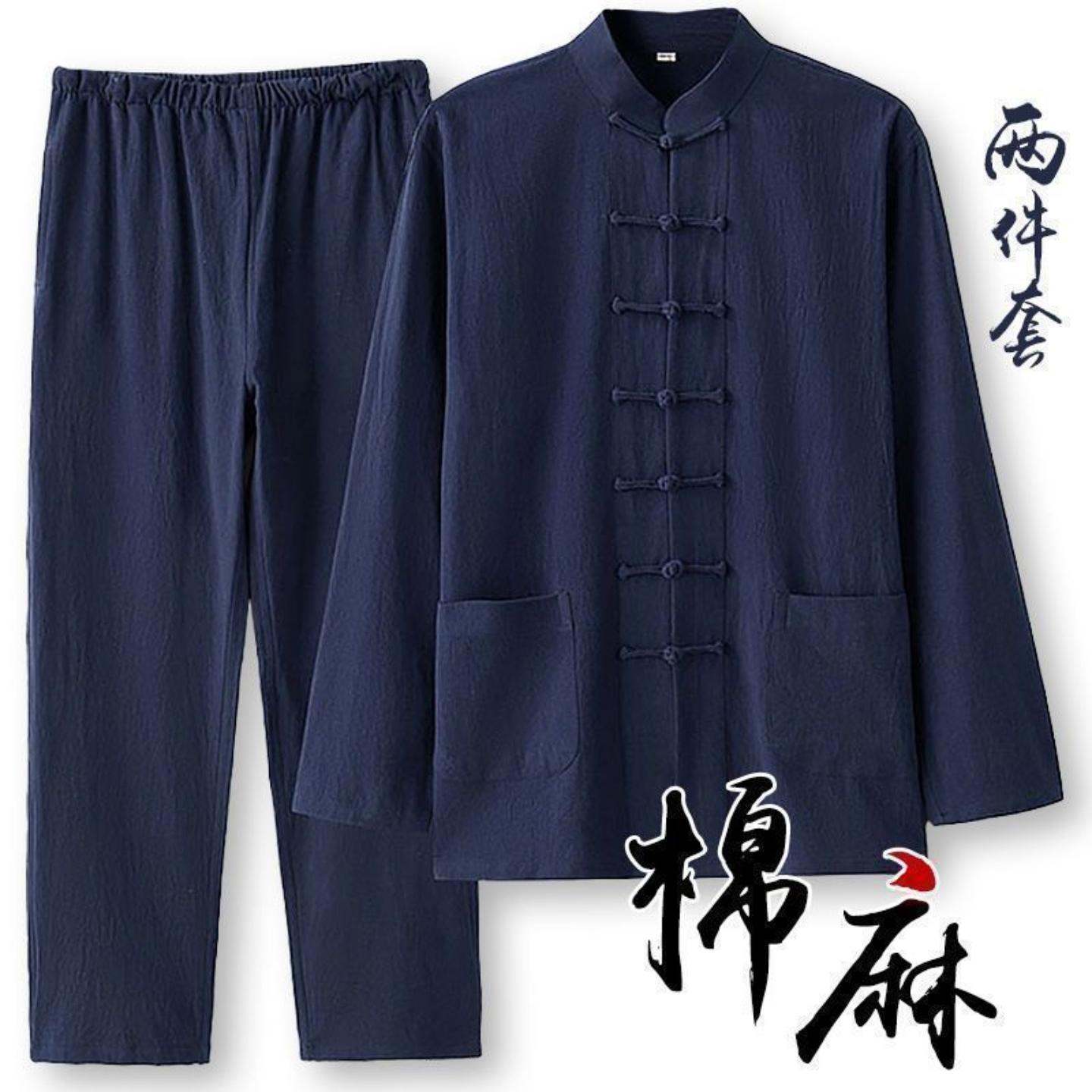 跨境中国风男装唐装男青年长袖