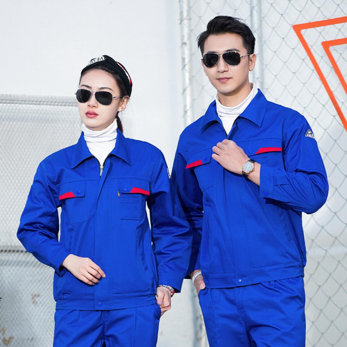 防静电春秋长袖工作服套装化工