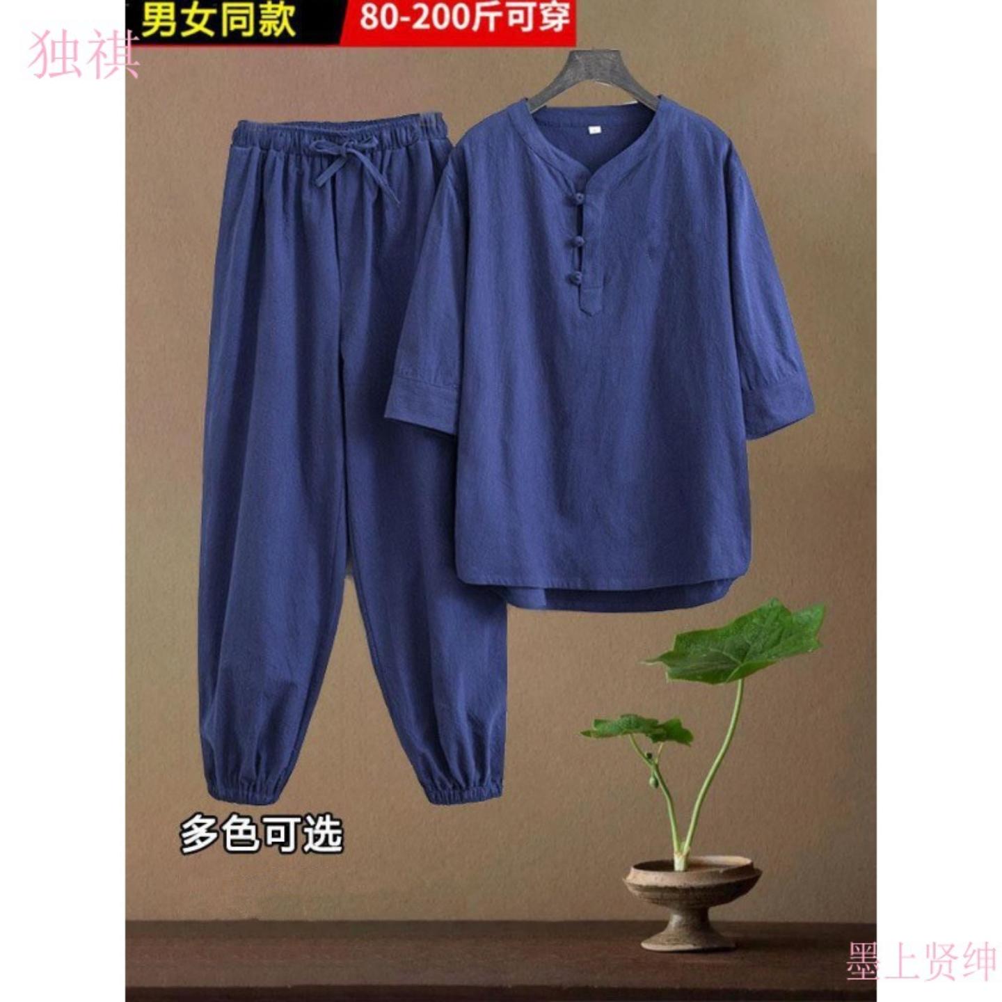 系禅意居士服汉服夏中式套装亚麻