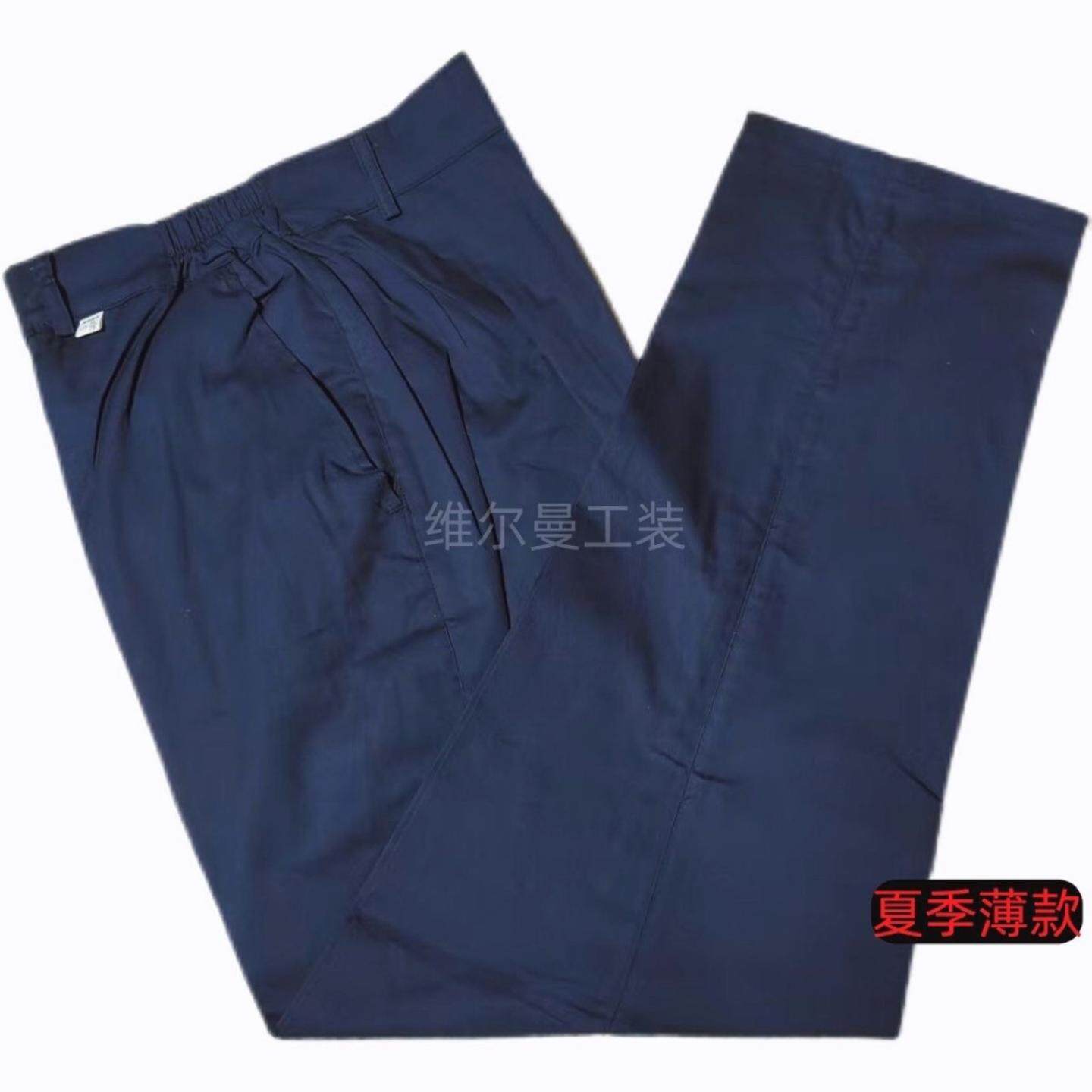 春秋工作服男女工装工服车间工厂