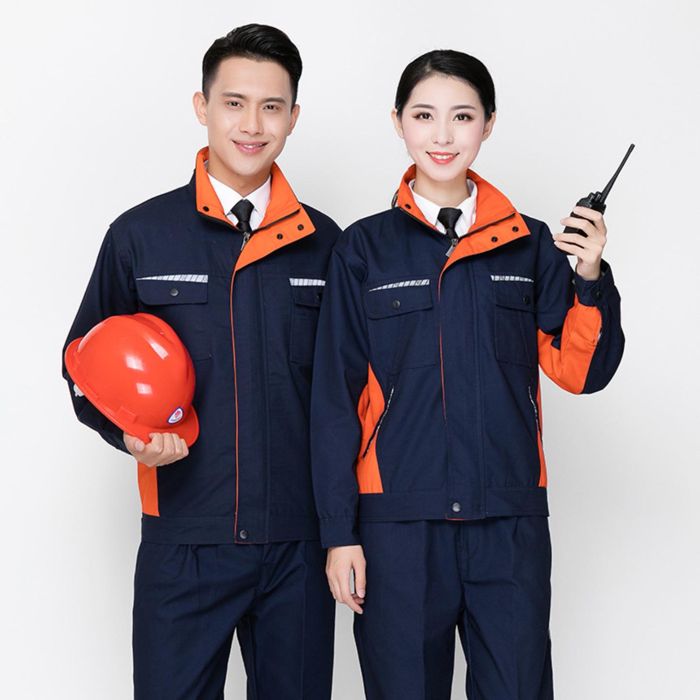 涤棉磨毛帆布酒店物业劳保服保安