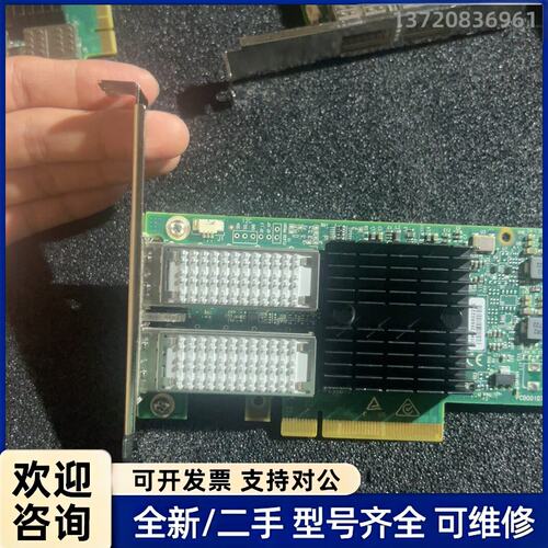 议价原厂 Mellanox/迈络思CX314A MCX314A-
