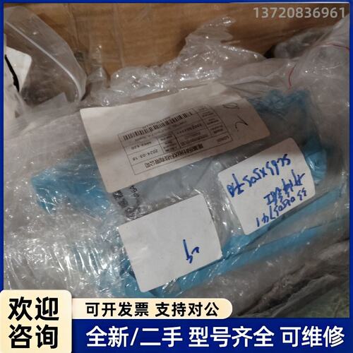 议价2亚德客气缸SC63X50S 打包包邮