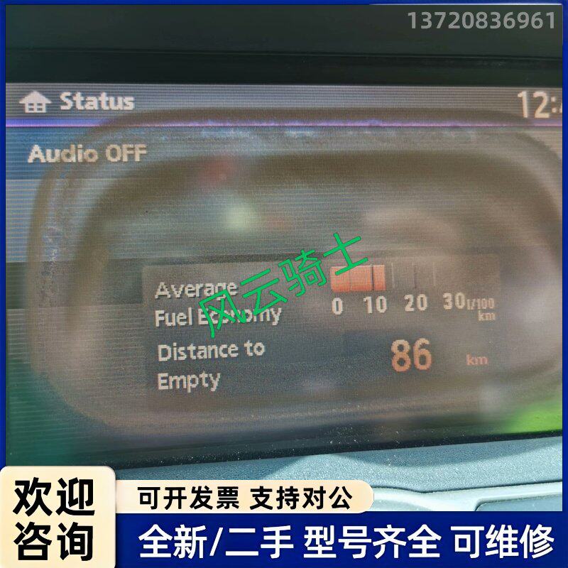 议价英菲尼迪G35显示屏老化修复