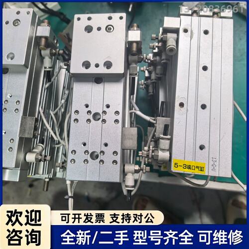 议价亚德客滑台气缸 HLQ12X75SAS HLQ12X75