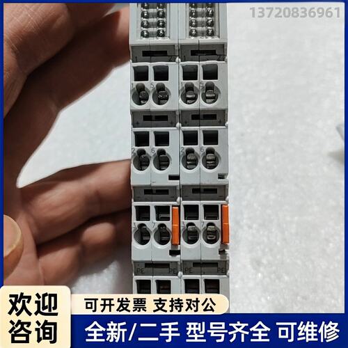 议价倍福BECKHOFF EL1002数字量输入模块，2通道，2
