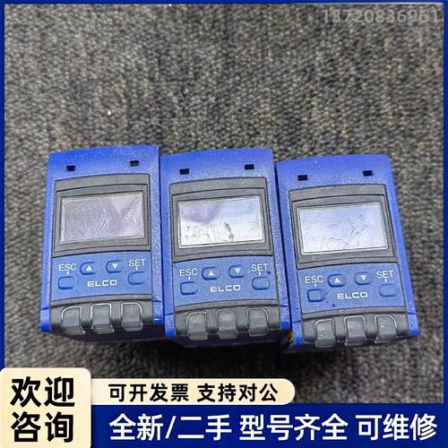 议价原装正品ELCO宜科传感器 OSM72-KL20V2BL1U