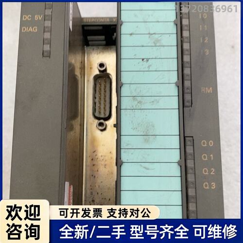 议价西门子模块 6ES7 353-1AH01-0AE0二手拆机，