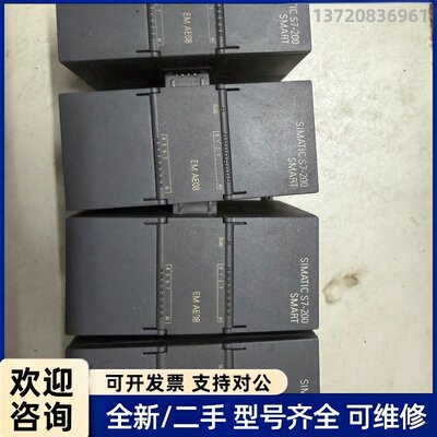 议价西门子SIMATIC S7-200 SMART扩展模块，6e