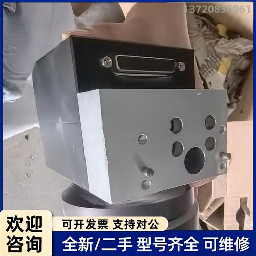 议价德国RAYLASE振镜，型号MS-II-10，波长1064n