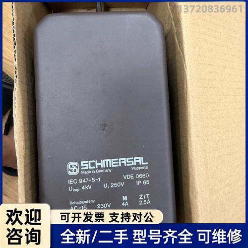 议价G50/G150 i=1:050 G50-050-T22/2