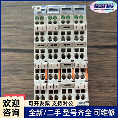 议价BECKHOFF倍福 KL4002 模块，原装拆机，成色新，