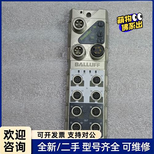 议价巴鲁夫 BNI0004 BNI DNT-305-000-Z0