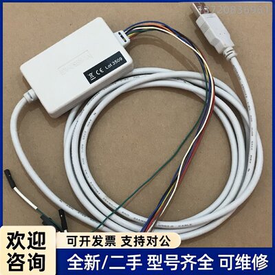 议价Lattice下载编程器 HW-USBN-2A烧写器，CPL