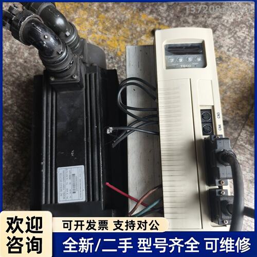 议价东元JSDA-75A3，电机FSMA1-030M202SK，