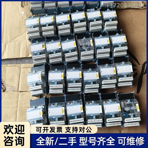 议价西门子SIMENS模块GC6-620-E.00/952-12