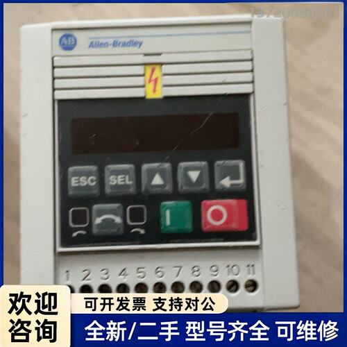 议价AB罗克韦尔变频器160-BA03Nsf1p1