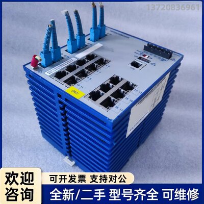 议价赫斯曼 RS20-1700VVS2SDAEHC09.0.04