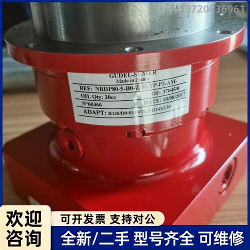 议价NRHP80-5-B0-Z-M-TP-P3-AM-OIL瑞士