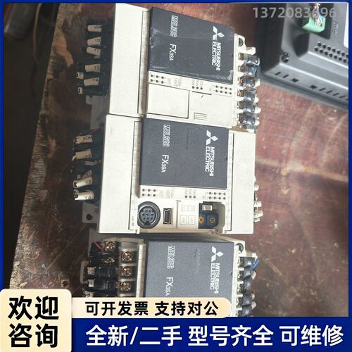 议价三菱FX3SA-14MT-CM，原装正品无修，二手拆机，成色