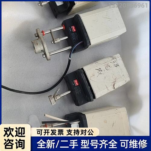 议价丹佛斯Danfoss AME55电动执行器，型号082H30