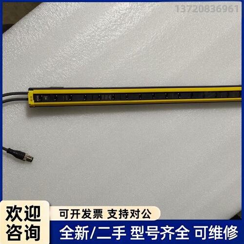 议价西克光栅C4P-SA04530A00一条，成色如图实物拍照，