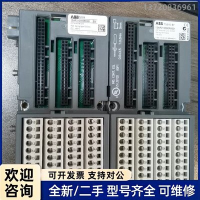 议价abb plc底座，1SAP212000R0001功能正常使